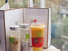 -奈雪的茶(观前街店)
