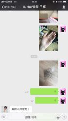 -AD HAIR 