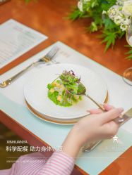 -新寰亚月子会所(金鸡湖凯宾店)