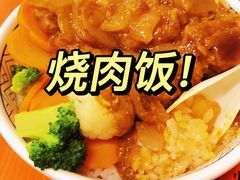 -吉野家(服装城店)