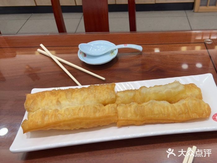 日月永和中国餐饮名店(凤凰店)图片