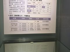 -长沙简牍博物馆