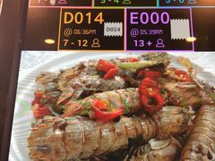 -陈根记大牌档
