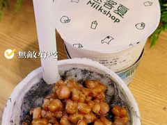 -迷客夏Milksha(无锡苏宁店)