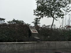 -汤山温泉房车营地 茶温泉