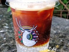 热恋蜜瓜气泡美式-瑞幸咖啡(AI创新中心A区店)