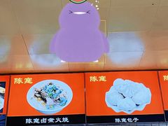 -陈寔包子王·卤煮小肠·京味小吃(龙潭店)