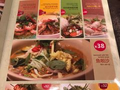 菜单-大头虾越式风味餐厅(光明广场店)