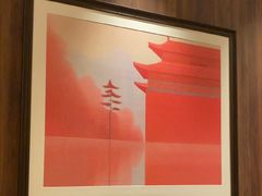 -北京全聚德(王府井店)