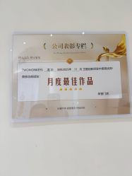 -Two  Monkeys 孕婴写真馆(龙华店)