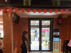 -味莊餐厅(康庄南街店)