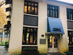 门面-也枫·小黄楼(南山路旗舰店)