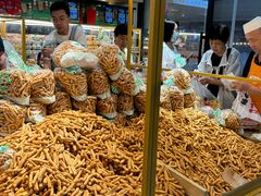 -杨老大焙子月饼干货(宽巷子民族美食街店)