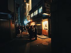 -篝拉面(银座店)