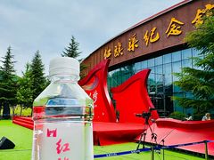 -红旗渠纪念馆