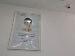 -痘院长·祛痘·皮肤管理