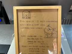 -是阿柴呀！柴犬咖啡·爱喵喵猫咖