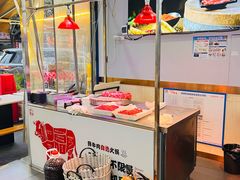 -皇牛鲜生·牛爱牛鲜牛肉自选火锅(晋吉北路店)