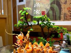 -鳗鱼家·深夜食堂(军博店)