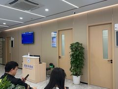 -上海大学附属上海和平眼科医院