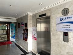 -中国太平洋财产保险股份有限公司(上海市普陀支公司)