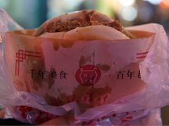 -樊记腊汁肉(竹笆市总店)