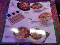 -纯k(宝龙店)