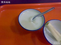 宫廷奶酪-奶酪魏(牛街总店)