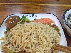 -乾厨府(乌山西路金樽店)