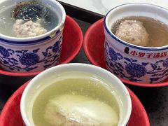 -小罗子汤店(大士院总店)