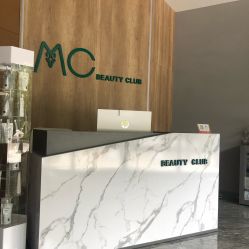 -MC皮肤管理中心