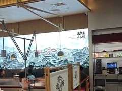 -蛙小侠(柳州万象城店)