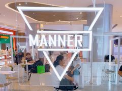 -Manner Coffee(凯德天府店)