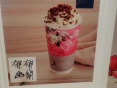 -茶理宜世(花城汇中区店)