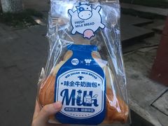 味全牛奶吐司-85度C(成都浆洗街店)