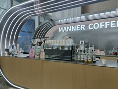 -Manner Coffee(IFS一楼店)