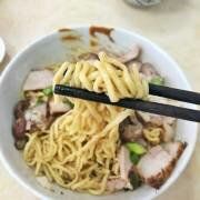 -非遗·爱西干面(小公园总店)