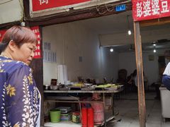 门面-十一街苍蝇馆子转经消江湖菜(九眼桥十一街店)