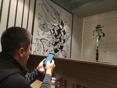 -雷神拉面(财富中心玉米楼店)
