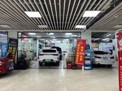 -壹伍陆连锁汽车维修美容(宝安中心区店)