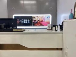 -悟空祛痘·诺奖技术专业店