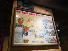 -可可大虾武汉土菜大排档(万松园1店)