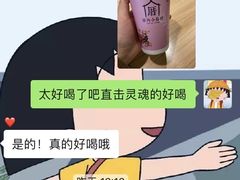 -厝内小眷村(西单大悦城店)