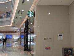 -星巴克臻选(青岛金狮广场店)