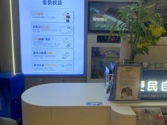 -爱革·奢品·鞋包·衣物·家居(博荟广场店)