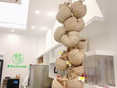 -曼僖瓦罐咖啡(华山南路店)