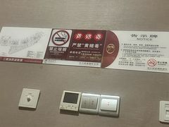 -东方棕泉·洗浴·按摩·美食国际水疗会所(福田店)