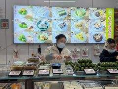 -许阿姨糕团店(南京总店)