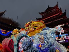 -豫园