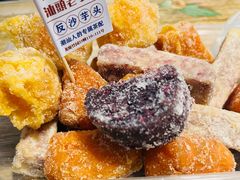 -普宁反沙番薯芋头